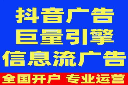 百度竞价开户案例剖析：如何提高广告转化率？