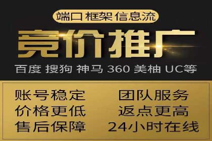 百度运营推广实战技巧，这些成功案例值得借鉴
